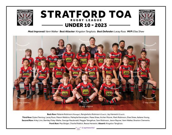 2023 Stratford Toa Under 10 [2023STOAU10]